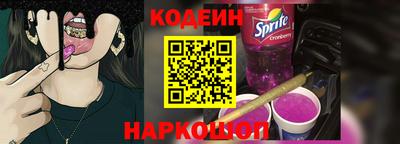 меф Кингисепп