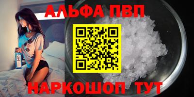 винт Конаково
