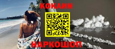 меф Кингисепп