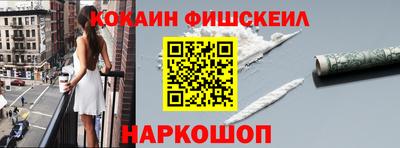 дистиллят марихуана Кимры