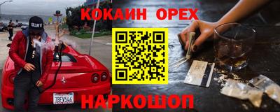 дистиллят марихуана Кимры