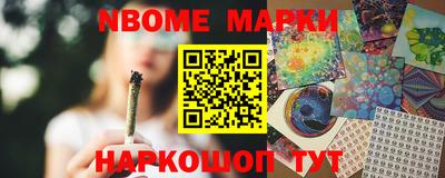 дистиллят марихуана Кимры