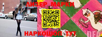 дистиллят марихуана Кимры