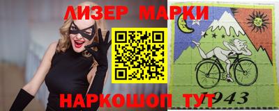MDMA Коммунар