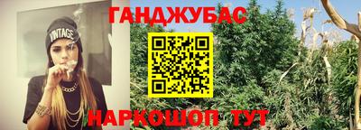 MDMA Коммунар