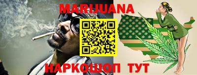 спайс Кинель