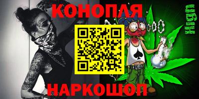 меф Кингисепп