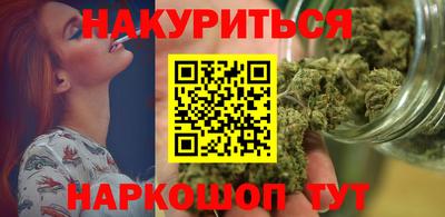 винт Конаково