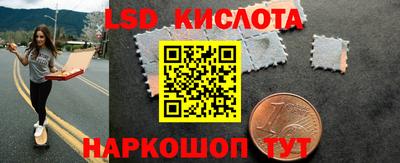 винт Конаково