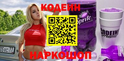 MDMA Коммунар