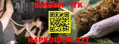 спайс Кинель