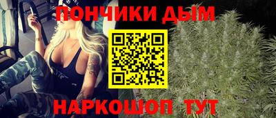 меф Кингисепп