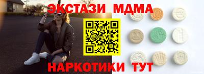 дистиллят марихуана Кимры
