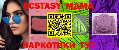 дистиллят марихуана Кимры