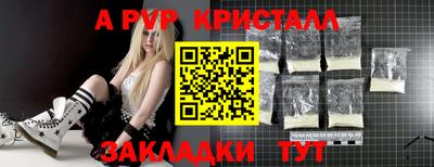 ECSTASY Комсомольск-на-Амуре