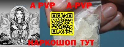 дистиллят марихуана Кимры