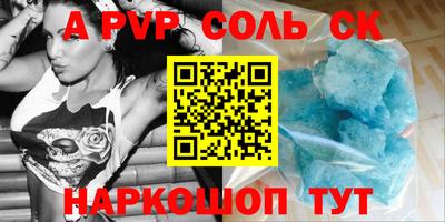 меф Кингисепп