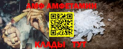 дистиллят марихуана Кимры