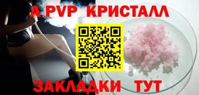 дистиллят марихуана Кимры