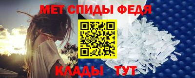 меф Кингисепп