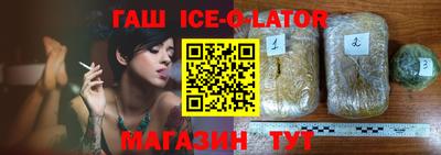 дистиллят марихуана Кимры