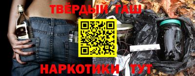 MDMA Коммунар