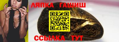 дистиллят марихуана Кимры