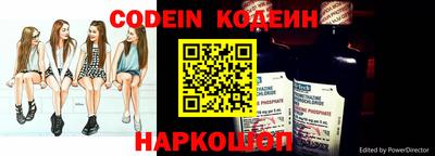 меф Кингисепп