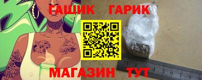 дистиллят марихуана Кимры