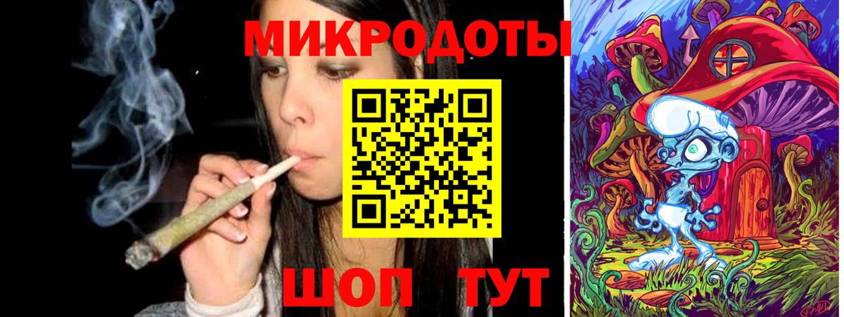 Галлюциногенные грибы Psilocybe Кумертау